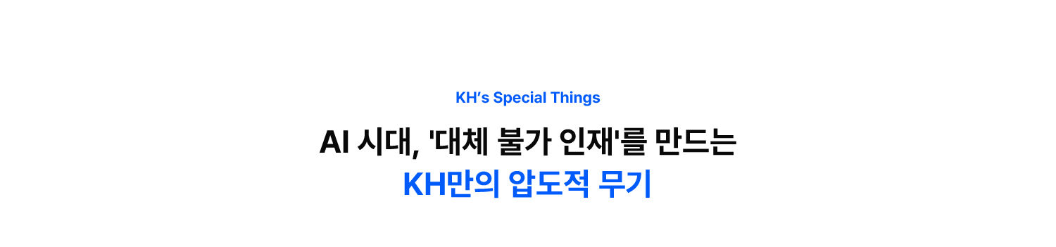 about