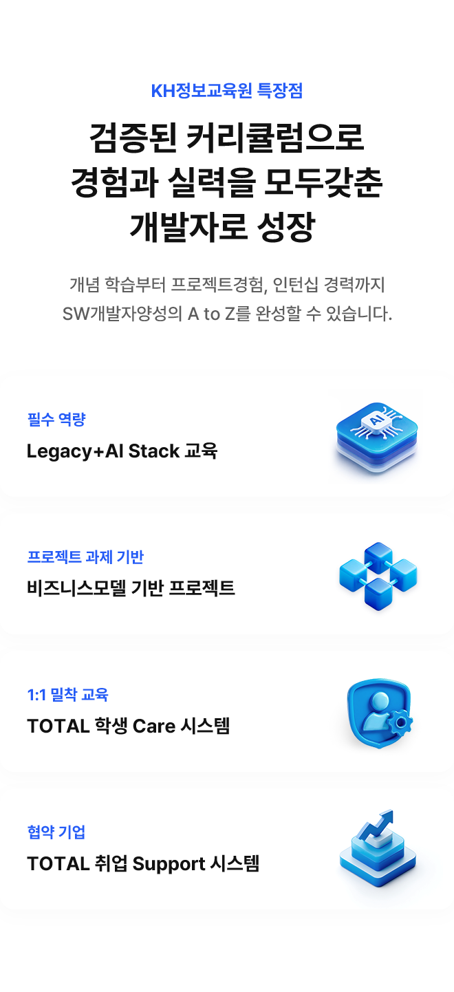 courseAWS 이미지